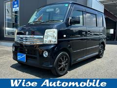 制作依頼 「フルエアロエブリィ」「車庫」