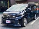 トヨタ ヴェルファイア ３．５ＺＡ　ゴールデンアイズ　ＥＴＣ　バ...