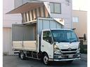 TOYOTA DYNA TRUCK