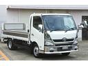 TOYOTA DYNA TRUCK