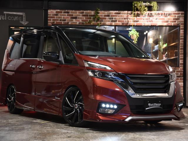 みつかる 81台 ローダウンが付いているセレナ 日産 40万台から選べる価格相場検索サイトbiglobe中古車 情報提供 グーネット みつかる 81台 ローダウンが付いているセレナ 日産 40万台から選べる価格相場検索サイトbiglobe中古車 情報提供 グーネット