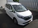 HONDA FREED HYBRID