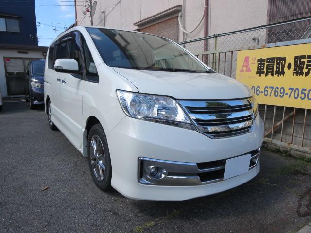 中古車 日産 セレナ ライダー中古車販売実績 21 11 21 エー ツー 中古車なら グーネット中古車