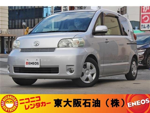 １３０ｉ　Ｃパッケージ　ＨＩＤセレクション　ＨＤＤナビ　バックカメラ　ＨＩＤ　ＥＴＣ　片側電動スライドドア　キーレス　ワンセグＴＶ　ミュージックサーバー　オートエアコン　電格ミラー　取扱説明書・メンテナンスノート付