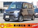 日産 ルークス ハイウェイスターターボ　ワンオーナー　純正ナビ　...