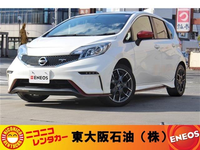 ニスモ　Ｓ　５ＭＴ　ＥＴＣ　キーレス　社外クラッチ　純正ＡＷ　電格ミラー　オートエアコン　オートライト　ＥＳＣ　ＡＢＳ　パワステ　パワーウィンドウ　運転席・助手席エアバッグ　平成２８年式