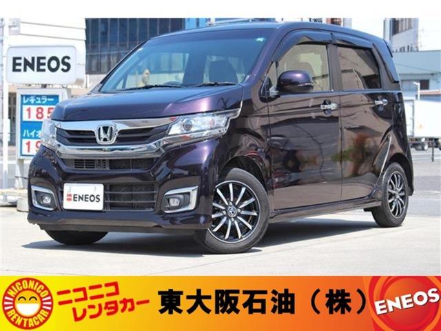Ｇ・Ｌパッケージ　純正ナビ　Ｂカメラ　ＨＩＤ　ＥＴＣ　クルコン　スマートキー　ワンセグＴＶ　Ｂｌｕｅｔｏｏｔｈ接続　オートエアコン　オートライト　取扱説明書　純正ＡＷ　電格ミラー　パワーウィンドウ　ＥＳＣ　ＡＢＳ