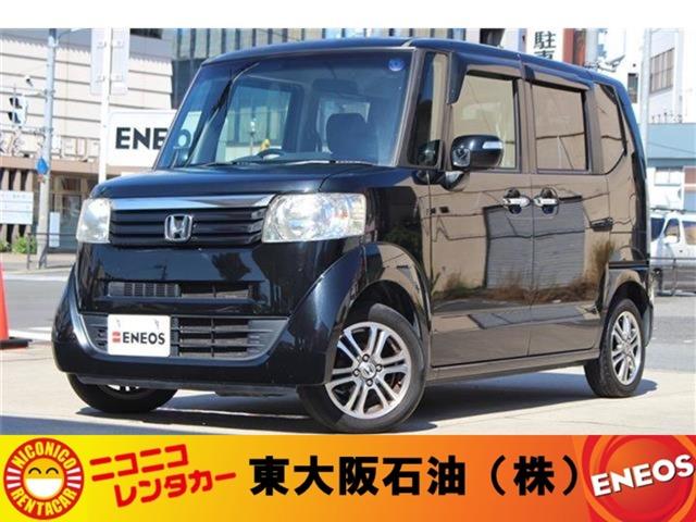 Ｎ－ＢＯＸ Ｇ　ＳＳパッケージ　純正ナビ　バックカメラ　両側電動スライドドア　ＥＴＣ　ワンセグＴＶ　Ｂｌｕｅｔｏｏｔｈ　盗難防止システム　スマートキー　オートエアコン　ＥＳＣ　ＡＢＳ　電動格納ミラー　パワーウィンドウ　平成２５年式（1枚目）