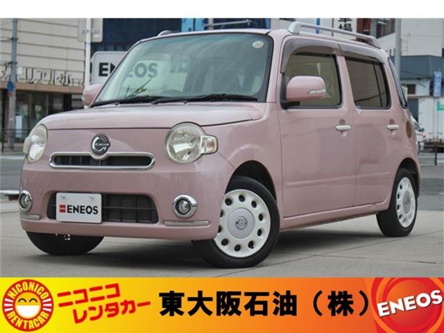 ϥ ߥ饳 ץ饹إڥ륳ǡʥӡ󥻥ԣ֡ޡȥ