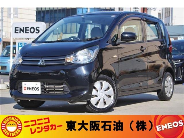 eKワゴン E メモリーナビ ワンセグTV ETC キーレス ISOFIX対応車 電格ミラー パワーウィンドウ ABS パワステ 平成26年式 運転席・助手席エアバッグ(1枚目)