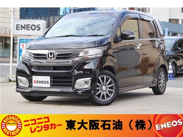 【自社ローン可】Ｎ－ＷＧＮカスタム入荷しました！！ 軽自動車　自社ローンの　東大阪　石油　割賦　関西　大阪　京都　奈良　兵庫