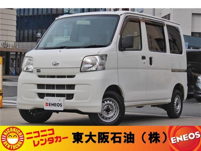 ϥġڥϥåȥ٤ޤ ڼư֡ҥΡ塡ꡡ塡ԡɡʼ 1