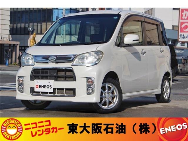 ϥ ȥ ǡ꡼ʥӡ󥻥ԣ֡ɻ