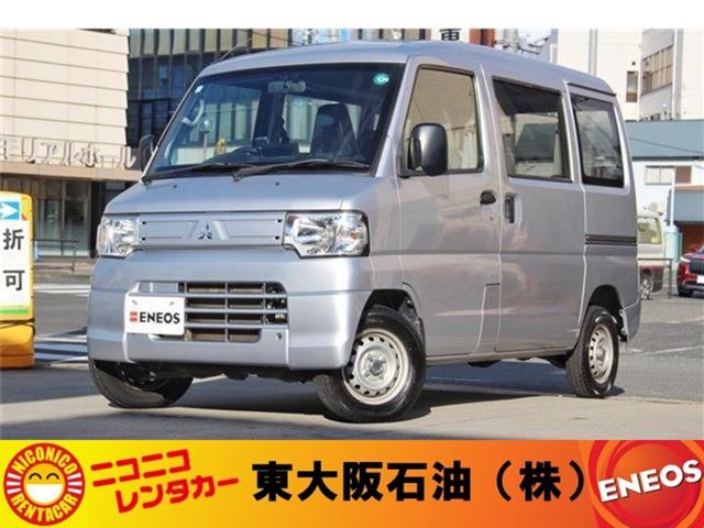 三菱【ミニキャブバン】入荷しました！！ 軽自動車　自社ローンの　東大阪　石油　割賦　関西　大阪　京都　奈良　兵庫