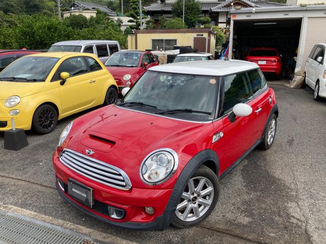 ＭＩＮＩ ＭＩＮＩ