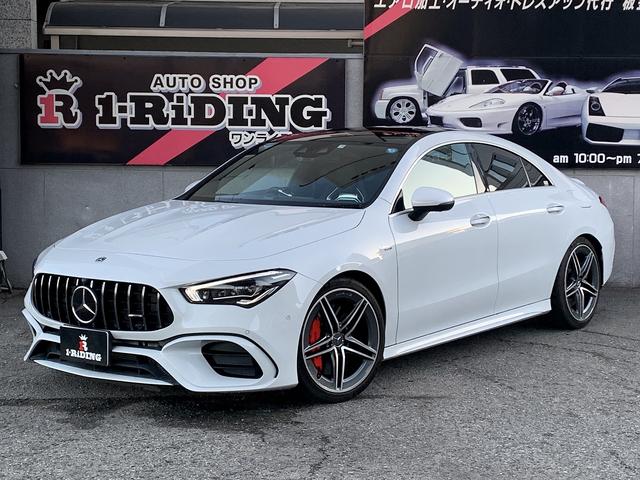 CLAクラス(メルセデスAMG)の中古車 | 中古車情報・中古車検索