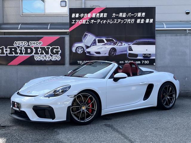 ７１８スパイダー ７１８スパイダー　新車並行　左Ｈ　６ＭＴ　スパイダークラシックインテリア　カーボンフルバケット　ＰＤＬＳ　サテンプラチナ純正２０インチＡＷ　シートヒーター　　電動可倒式ドアミラー　パークアシスタンス　アップルカープレイ（1枚目）