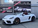７１８スパイダー ７１８スパイダー　新車並行　左Ｈ　６ＭＴ　スパイダークラシックインテリア　カーボンフルバケット　ＰＤＬＳ　サテンプラチナ純正２０インチＡＷ　シートヒーター　　電動可倒式ドアミラー　パークアシスタンス　アップルカープレイ（1枚目）