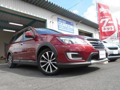 スバル エクシーガクロスオーバー7の中古車 中古車価格 相場情報 価格 Com