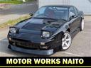 NISSAN 180SX
