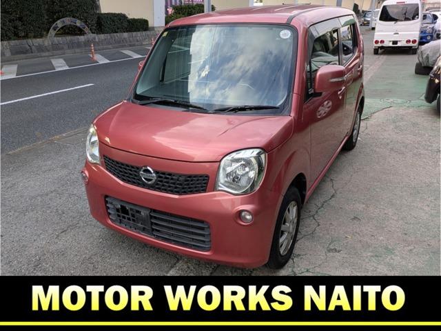 ＳＤナビ　地デジＴＶ　バックモニター　ＥＴＣ スマートキー　アルミホイール　足に如何ですか☆先ずはお電話・ご来店下さい