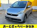 DAIHATSU SONICA