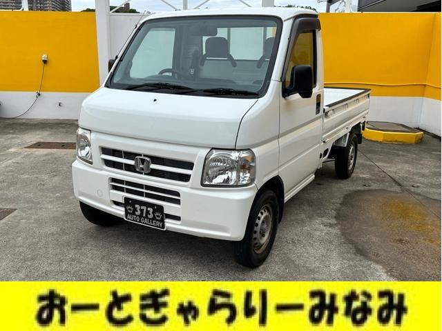 アクティトラック(ホンダ) ＳＤＸ　５ＭＴ　エアコン　パワステ　運転席エアバッグ 中古車画像