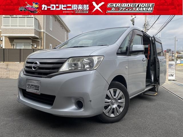 日産 セレナ C27系 (e-POWER) フロアマット ラゲッジマット サイドステップマット (プレミアム) おすすめ - 20