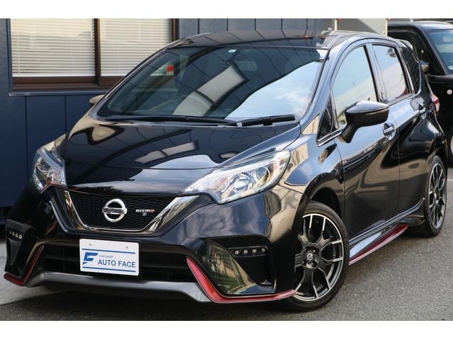 中古車8台 大阪府のノート ニスモ s 日産 40万台から選べる価格相場検索サイトbiglobe中古車 価格の高い順 情報提供 グーネット 中古車8台 大阪府のノート ニスモ s 日産 40万台から選べる価格相場検索サイトbiglobe中古車 価格の高い順 情報提供 グーネット
