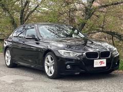 ＢＭＷ　３シリーズ　３１８ｉ　Ｍスポーツ　ナビゲーション　バックカメラ