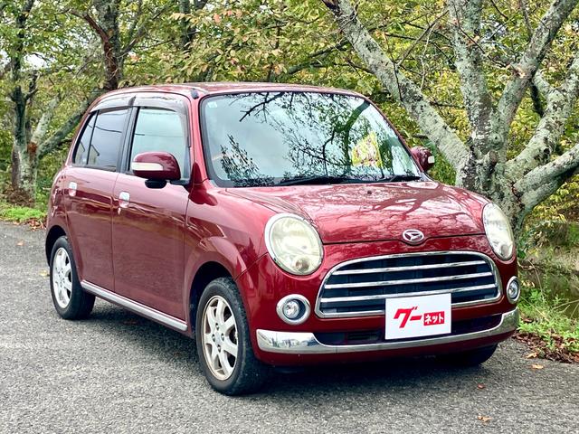 ミラジーノ プレミアムＸ　ナビ　ＴＶ付き　フルフラット　ミュージックプレイヤー接続可　ＵＳＢ接続　車検２０２６年（令和８年）１０月まで　運転席・助手席エアバッグ　盗難防止ボディ　衝突安全ボディ（1枚目）