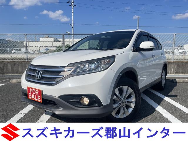 ホンダ ＣＲ－Ｖ ２０Ｇ　スマートキー　プッシュスタート　ＥＴＣ　１７インチアルミホイール　ＨＩＤヘッドライト　ＨＤＤＤナビゲーション　ミュージックサーバ　バックカメラ