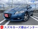 ホンダ ＣＲ－Ｚ β　ＨＹＢＲＩＤ　６ＭＴ　ＨＩＤヘッドライト　...