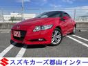 ＣＲ－Ｚ α　６ＭＴ　ガラスルーフ　本革シートヒーター（1枚目）