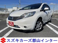 日産　ノート　メダリスト　エマージェンシーブレーキパッケージ　アラウンドビューモニター