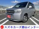 ホンダ モビリオスパイク Ａ　走行１．９万ｋｍ （車検整備付）