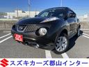 １５ＲＸ　タイプＶ　Ｂｌｕｅｔｏｏｔｈ　フルセグ　スマートキー(1枚目)