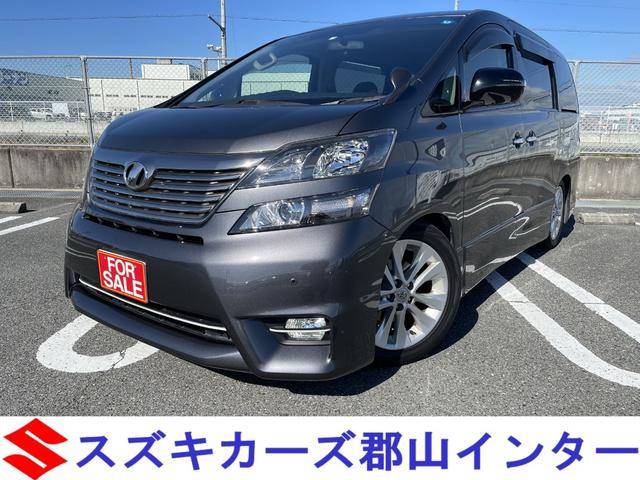 ヴェルファイア(トヨタ) ２．４Ｚ　プラチナムセレクション　７人乗り 中古車画像