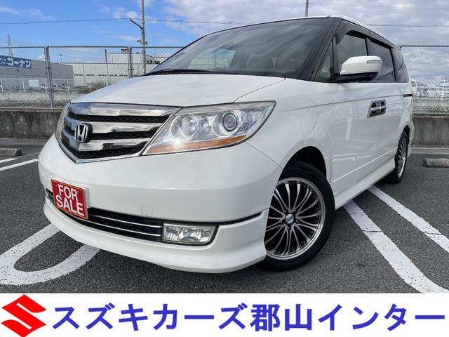 エリシオンプレステージ(ホンダ) Ｓ　ＨＤＤナビスペシャルパッケージ 中古車画像