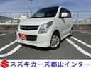 マツダ ＡＺワゴン ＸＳ （車検整備付）