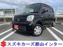 日産 モコ Ｓ （車検整備付）