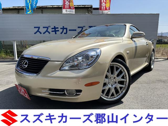 ＳＣ(レクサス) ＳＣ４３０ 中古車画像