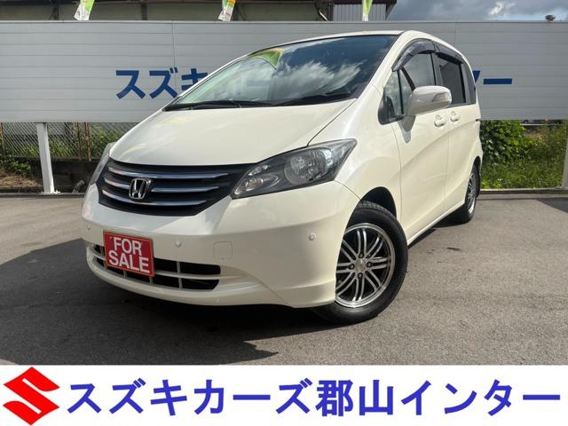 HONDA FREED G L PACKAGE