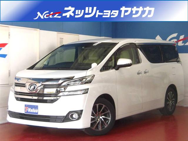 2.5V フルセグメモリーナビ 後席TV バックカメラ(1枚目)