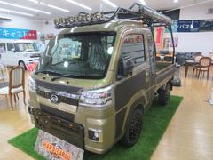 ダイハツ　ハイゼットトラック　ジャンボエクストラ　ＨＡＲＤ　ＣＡＲＧＯ　４ＷＤ