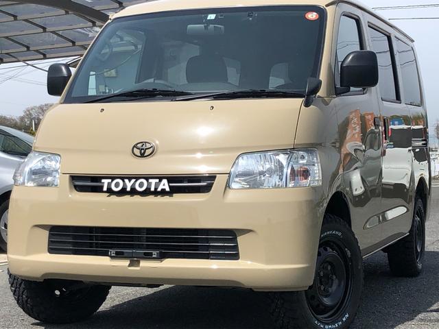 中古車 トヨタ タウンエースバン ｇｌ中古車販売実績 22 06 07 カーファクトリー セレクション 中古車なら グーネット中古車