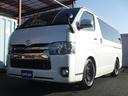 ETC!禁煙車!両側パワースライドドア! 人気のハイエースバンが入庫しました!