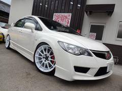グーネット Fd2 の中古車一覧 1 30件
