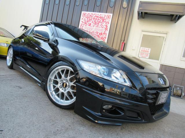 ホンダ Cr Z レビュー評価 評判 価格 Com