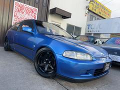 ホンダ　シビック　ＳｉＲＩＩ　ＥＧ６　後期モデル　Ｂ１６Ａ−ＶＴＥＣ